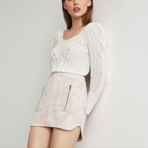 🔥BCBGMAXAZRIA Pink Faux Suede Mini Skirt